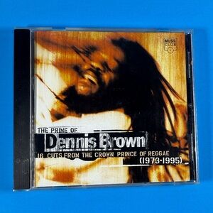 Dennis Brown-The Prime of Dennis Brown:16 Cuts From The Crown Prince of Reggie